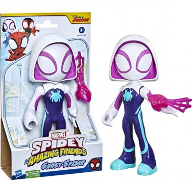 SPIDEY MARVEL FIGURA MEGA MIGHTY SURT