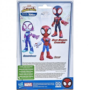 SPIDEY MARVEL FIGURA MEGA MIGHTY SURT