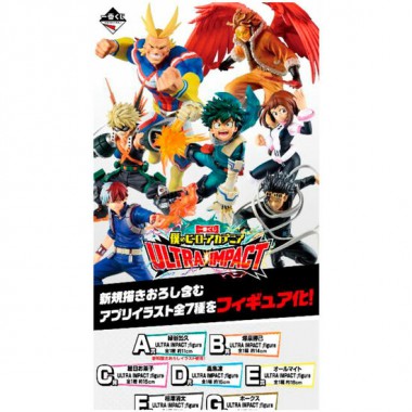 PACK ICHIBAN KUJI MY HERO ACADEMIA ULTRA IMPACT