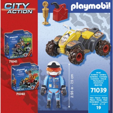 PLAYMOBIL CITY ACTION QUAD DE OFFROAD