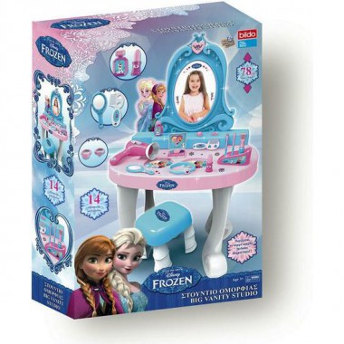 TOCADOR GRANDE FROZEN 78 CM.