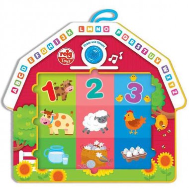 PUZZLE MUSICAL GRANJA