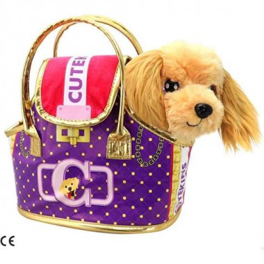 PELUCHE CUTEKINS PERRITO CON BOLSO DE DISEÑO