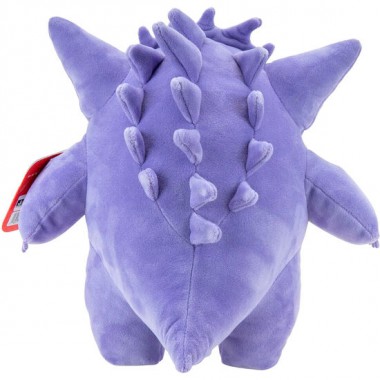 PELUCHE GENGAR POKEMON 24CM