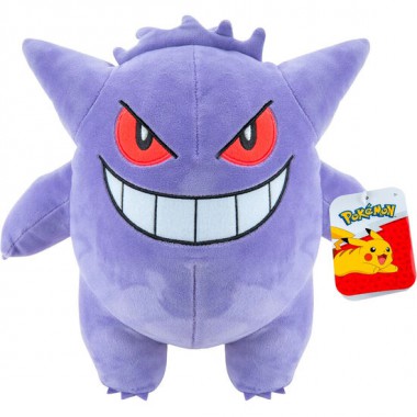 PELUCHE GENGAR POKEMON 24CM