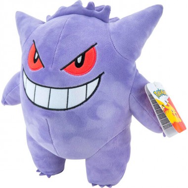 PELUCHE GENGAR POKEMON 24CM