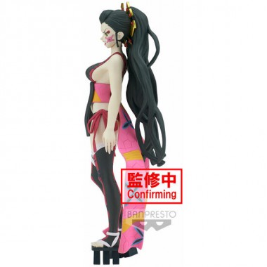 FIGURA DAKI VOL.7 DEMON SLAYER KIMETSU NO YAIBA 16CM