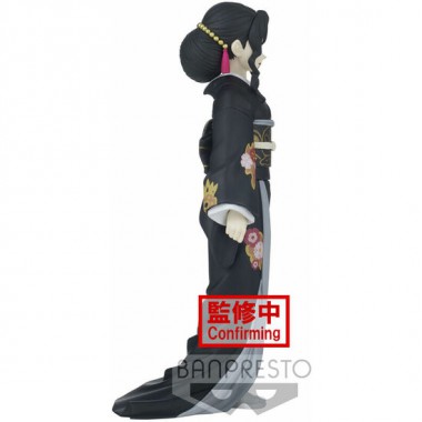 FIGURA MUZAN KIBUTSUJI DEMON SERIES DEMON SLAYER KIMETSU NO YAIBA 17CM