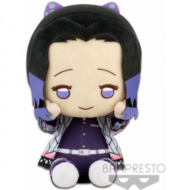 PELUCHE SHINOBU KOCHO DEMON SLAYER KIMETSU NO YAIBA 20CM